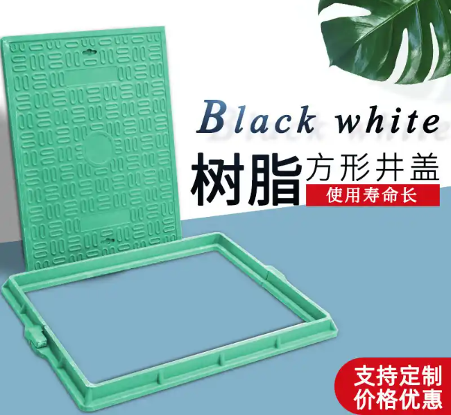 义县树脂复合电力方井展示